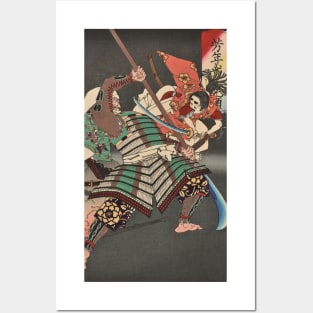 Ushiwakamaru Chohan by Tsukioka Yoshitoshi Posters and Art